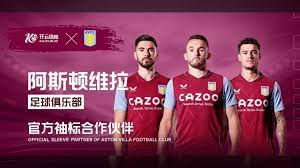 英超夺冠赔率：利物浦1.06超低赔似夺冠在即.